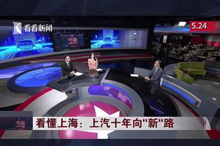 进球盛宴！曼城3-3热刺全场数据：射门18-8，射正4-4